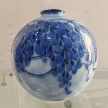 Camille THARAUD (1878-1956) Limoges. Vase Boule en Porcelaine Réf 189-1